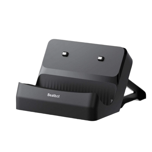 Beatbot Charging Dock